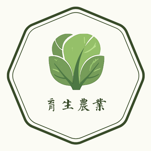 育生绿色农业 Logo