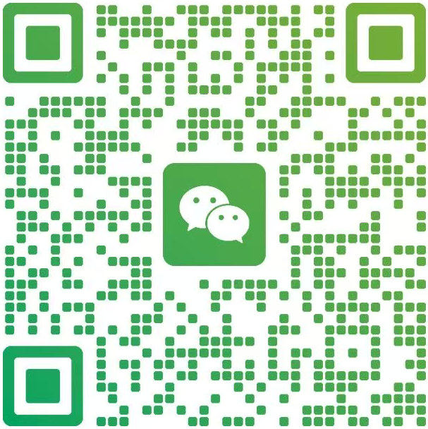 微信二维码